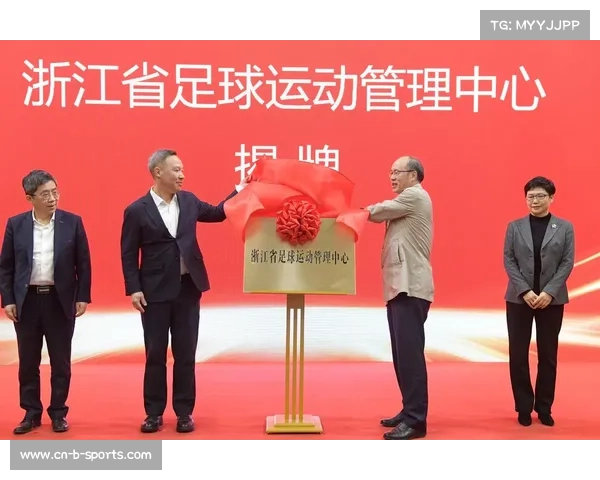 墨西哥足协启动万村足球计划建设千个社区球场促进基层足球发展 墨西哥足协启动万村足球计划建设千个社区球场促进基层足球发展