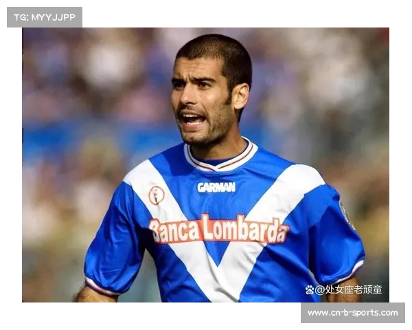 瓜迪奥拉:盘带艺术的战术建筑师,颠覆机械化足球标签 瓜迪奥拉:盘带艺术的战术建筑师,颠覆机械化足球标签